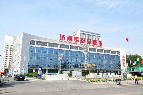 联勤保障部队第960医院生殖医学中心