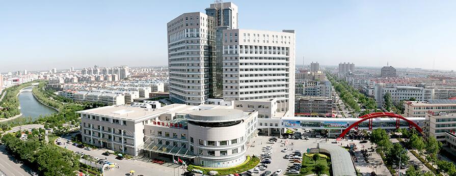 聊城市人民医院生殖遗传科