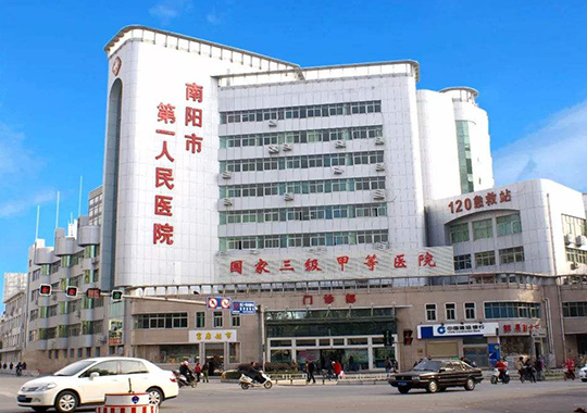 南阳市第一人民医院生殖医学科