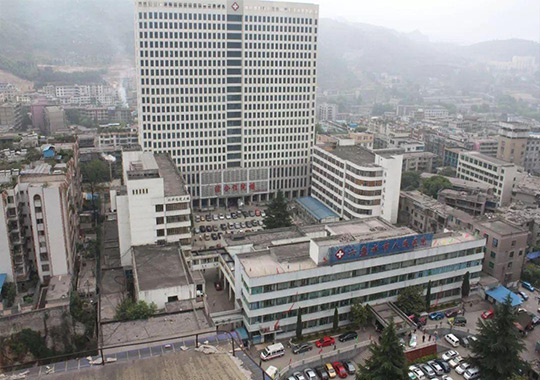 六盘水市妇幼保健院医学生殖中心