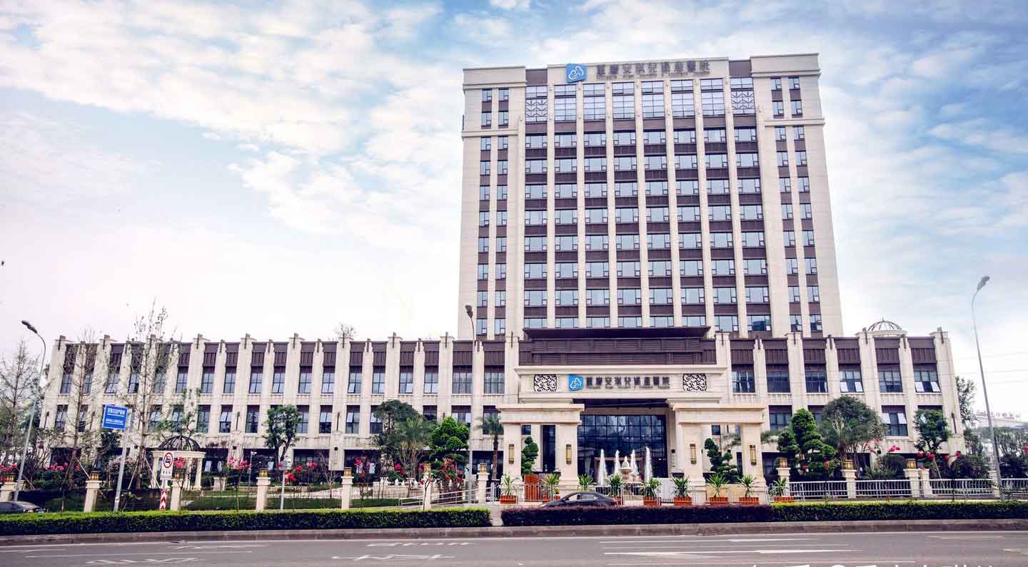 重庆安琪儿妇产医院生殖医学中心