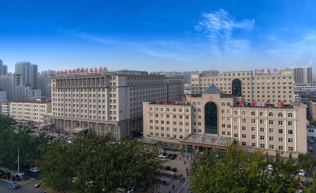 河北省沧州中西医结合医院生殖医学科