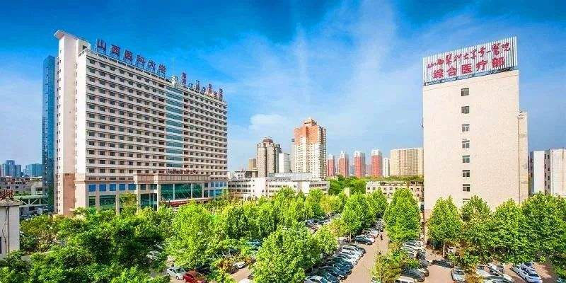 山西医科大学第一医院生殖医学中心