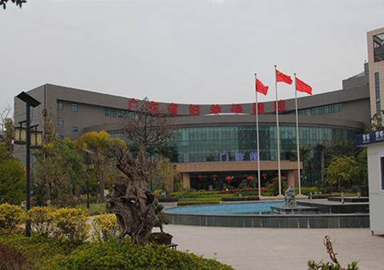 广东省妇幼保健院生殖中心插图