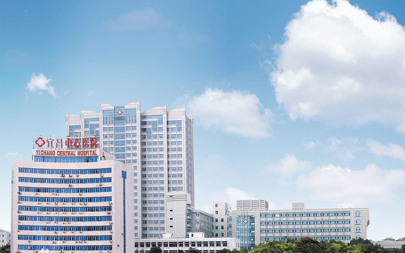 宜昌市中心人民医院生殖医学中心