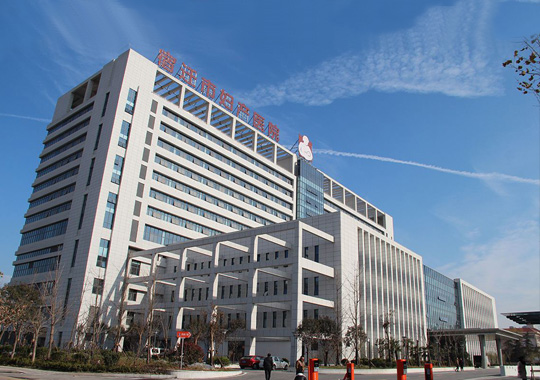 宿迁市妇产医院生殖医学科