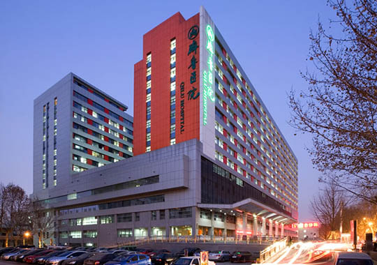 山东大学齐鲁医院不孕不育诊疗中心