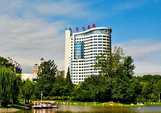 武汉市普仁医院生殖医学科