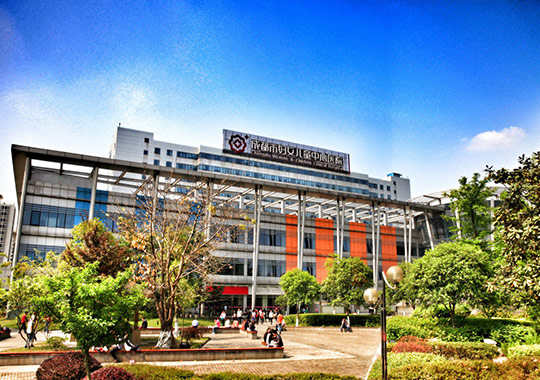 成都市妇女儿童中心医院生殖健康与不孕症科