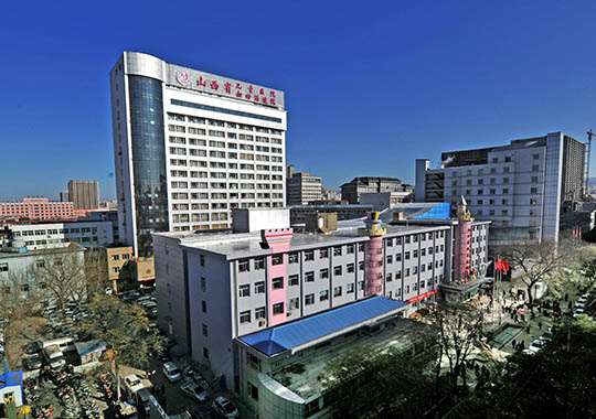 山西省妇幼保健院生殖医学中心