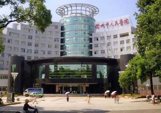 赣州市人民医院北院生殖医学科