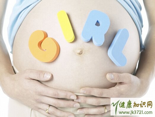 高龄备孕二胎应多吃哪些大宝的心理健康不容小视插图2