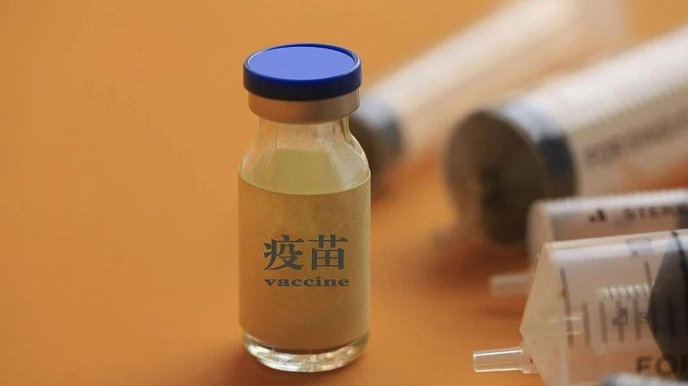 为什么流感疫苗不能用医保？流感疫苗能不能用合作医疗报销