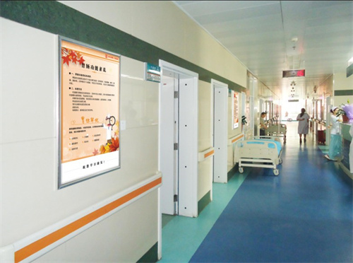 山西地中海贫血多不多？地贫在全国占的比例只有4%插图1