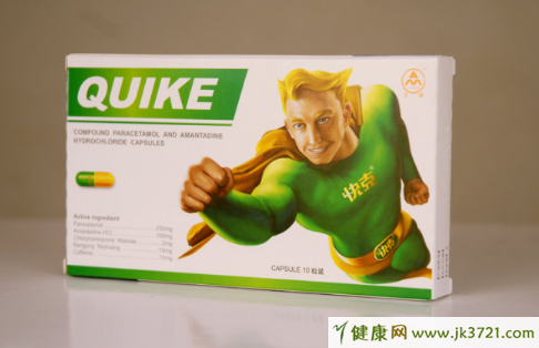 哺乳期能吃快克感冒药吗哺乳期吃快克感冒药有什么影响