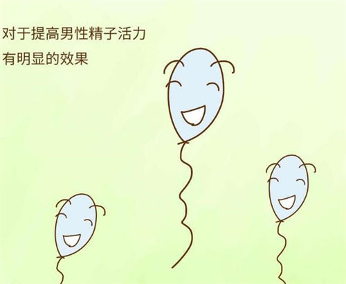 高龄备孕成功经验分享！让你成功接好孕插图1