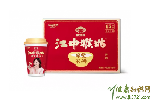 江中猴姑米稀小孩可以喝吗小孩吃江中猴姑米稀好吗插图1