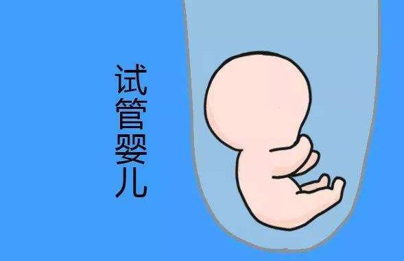 舟山妇幼保健院试管婴儿费用大概多少？附上最新价格参考