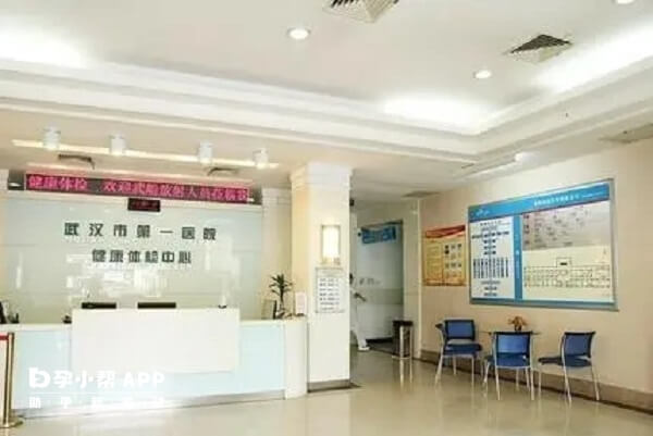 试管婴儿取卵多却配成胚胎少？这几点原因要了解